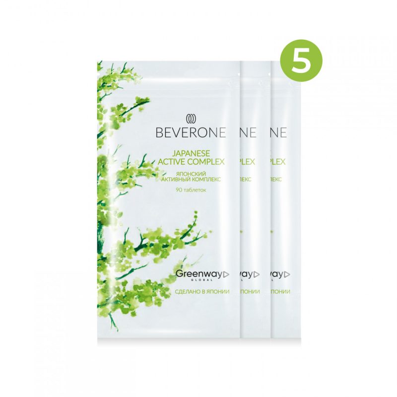 Набор BEVERONE «ЯПОНСКИЙ АКТИВНЫЙ КОМПЛЕКС»