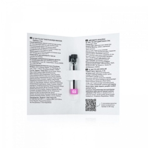 Туалетная вода женская EC Day-to-Day 02, пробник, 2 мл